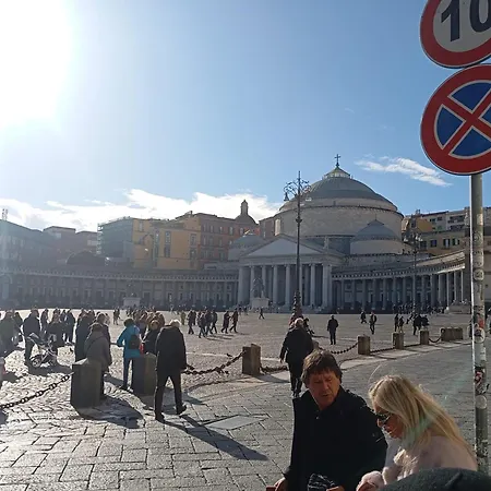 Free Parking - La Fenice House 아파트 나폴리